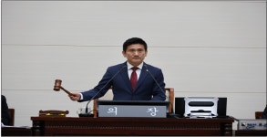용산구의회, 제299회 임시회 개회