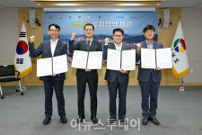거제시, 조선산업 고도화·관광 인프라 확충 1조 4,420억 원 투자협약