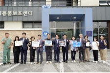 [포토] 춘천시의회 경제도시위, 동물보호센터 점검