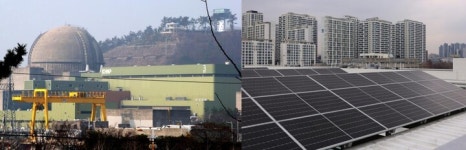 원전·재생에너지 조화 어렵다