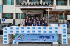 양주시 은현면지역사회보장협의체, 시원한 여름나기 사업 추진