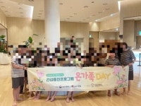 안성시 가족센터, 아쿠아필드 안성 가족문화체험 지원