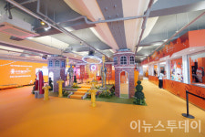 [포토] 읏수저 놀이터 놀러오세요