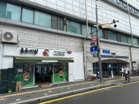 충주 농산물, 서울 지하철에 입점