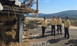 한국농어촌공사 김인중 사장, 진주시·산청군 수해지 점검