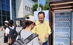 해남군민광장에 무료 생수 나눔 냉장고 설치 운영