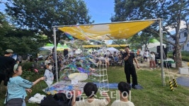 거창국제연극제, 아동꿈자람 팝업놀이터 큰 호응