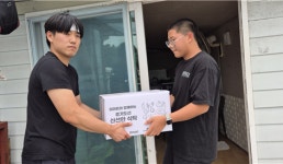 연천푸드뱅크센터, 이마트 신선한 식탁 친환경 농산물 꾸러미 배분