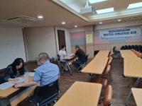 신흥동, 주거 취약계층 이주·정착 지원에 나서