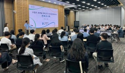 수원시, 전국 최초 모바일 전자고지 통합시스템 구축