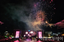 원주문화재단, 댄싱카니발 프리마켓·푸드트럭 등 운영자 모집