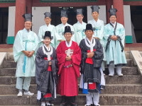 해남향교, 김경자 제45대 해남읍장 고유례 봉행