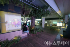 [포토] LG전자 금성전파사, 공감지능 AI 경험공간으로 탈바꿈