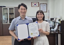 가재울건강생활지원센터,  친절 응대 우수사례 감사장 수상