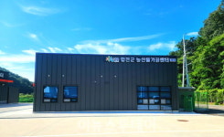 합천군, 청년창업 가공밸리 기반 구축 마련