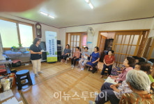 합천군, 성평등하고 안전한 도시 만들기 총력
