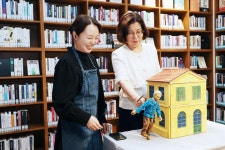 안성시 미양작은도서관 야옹야독(夜讀) 시민 호응 속 마무리