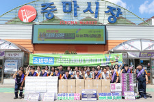 광양시-포스코노동조합 광양시지부, 민생회복 소비쿠폰 캠페인 개최