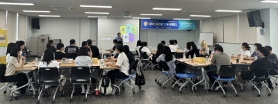 익산시, 청년들의 진로 고민 창의적 방법으로 풀어낸다