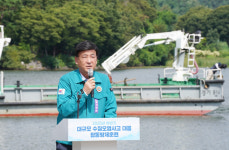 광주시, 20일 '대규모 수질오염사고 대응 합동 방제 훈련' 실시