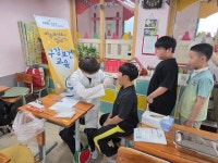 파주보건소, 여름방학 기간 아동·청소년 구강보건사업 진행