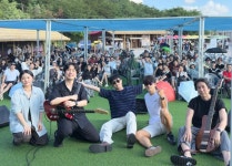 광명도시공사, 광명동굴 청춘 버스킹 야외 콘서트 성황리에 막내려