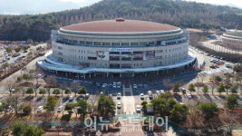 창원레포츠파크, 3년 연속 지방공기업 경영평가 우수