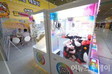 [포토] 인형뽑기 방 창업은 어때요?