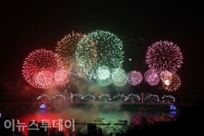 부산시설공단, 광안대교 사진전 여기, 광안 개최