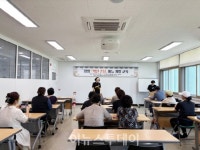 함양군, 약선 촌닭 메뉴 개발 교육 개강