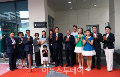 충주시 호암도서관, 신축 이전 개관식 열어