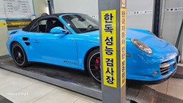 한독자동차 리스 차량, 이제 믿고 거래하세요