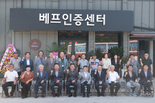 영월군 베프인증센터 개소…제과·제빵 시설 갖춘 공유 주방