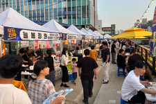 원주 우산천 야시장 우산지락 개장…먹거리·문화공연 풍성