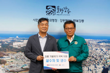 도로공사 강원본부, 가뭄 겪는 강릉에 살수차·생수 지원
