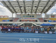 사천에서 전국유소년축구 썸머 페스티벌 성황리 열려