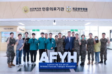 양주시, 국군양주병원서 의료 드론배송 시연···협력 본격화