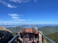 남해군, 산과 바다의 만남 내산 숲길 트레킹 주목