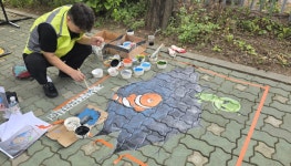 계산4동, 주민이 함께 만든찍고 걷고 놀고 골목길