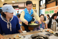 광산구, 천원 밥상 고독사 예방 나눔 선순환 확산