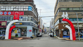 여수 흥국상가, 중기부 문화관광형시장 육성사업 선정