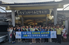 곡성군, 전통시장에서 민생회복 소비쿠폰 소비 촉진 캠페인 전개