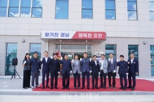 박명균 경남도 행정부지사, 도로관리사업소 진주지소 역할 기대
