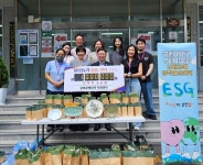 김해공예창작지원센터, 도자기 식기 66점 내외동행정복지센터에 기탁