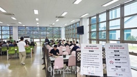 함양군, 12월 출시될 우거지흑돼지뼈해장국 시식평가회