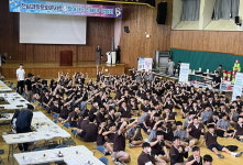 전남도, 진도중학교서 찾아가는 과학문화 콘서트 진행