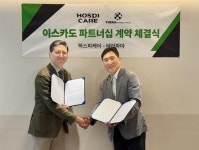 이스카도, 테라파마프로덕트와 수도권·강원·충청권 의료 네트워크 강화