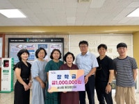 군포시 궁내동 통장협의회, 경기폴리텍고등학교에 장학금 기부