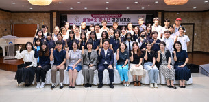 양평군, 2025 세계 속의 청소년 결과 발표회 개최