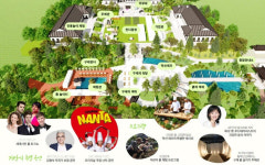 Фото из результатов поиска Naver 3